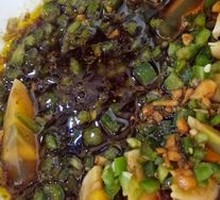 Green Pepper and Century Egg