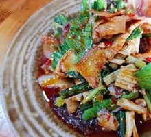 Spiced Lung Salad