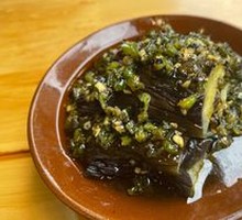 Stir-Fried Eggplant with Roasted Chili
