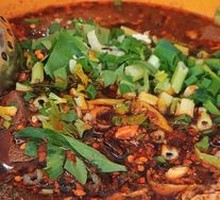 Fatty Intestine with Blood Curd