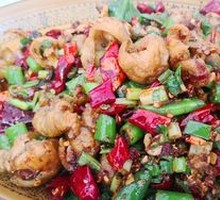 Spicy Pig Intestines