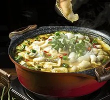 Spicy Green Pepper Fish