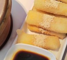 Brown Sugar Glutinous Rice Cake
