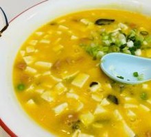 Crab Roe Tofu Pudding