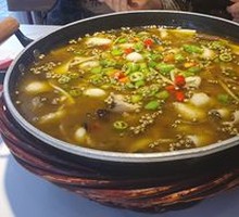 Special Wuyu Fish Slices