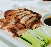 Peking Duck