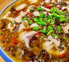 Spicy Sichuan Fish with Peppercorns