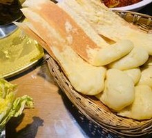 Pot-edge Steamed Bun