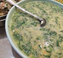 Thick Millet Porridge