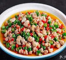 Double Pepper Rabbit