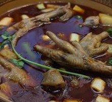 Spicy Stir-Fried Chicken Feet