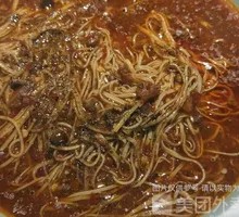 BaiTai Tofu Skin Roll