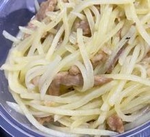 Double Pepper Potato Shreds