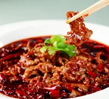 Sichuan Boiled Pork Slices