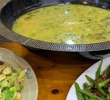 Sichuan Peppercorn Fish