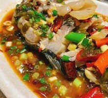 Signature Yoting Crucian Carp