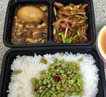Braised Pork Rice