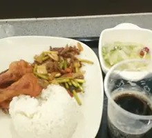 Honey Spicy Roasted Chicken Rice