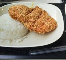 Heart-shaped Curry Chicken Meal