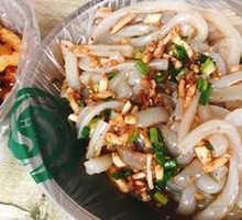 Cold Tapioca Noodles