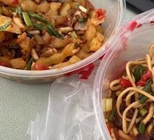 Sweet and Sour Spicy Potato Strips