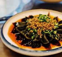 Spiced Century Egg Salad