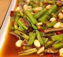 Green Pepper Eel Strips
