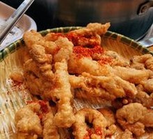 Braised Pork Rib and Chinese Yam Hot Pot