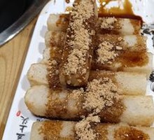 Brown Sugar Glutinous Rice Cake