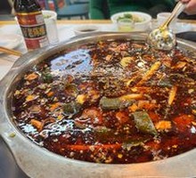 Rabbit Hot Pot