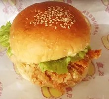 Chicken Leg Burger