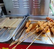 Cumin Braised Wheat Gluten