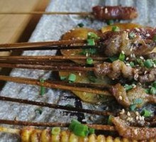 Private Family Pork Belly