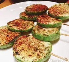 Roasted Zucchini