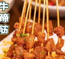 Roasted Pig Trotters