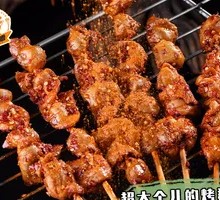 Chao'er's Grilled Pig Stomach