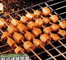 The Soul of Chicken Feet