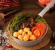 Hot Pot Shrimp Dumpling Rice Noodles