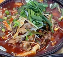 Spicy Pepper Chicken Offal Rice Noodles