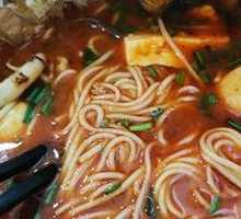 Fuzhou Fish Ball Noodles