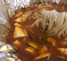 Wood Ear Mushroom Tofu Noodles