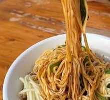 Dan Dan Noodles