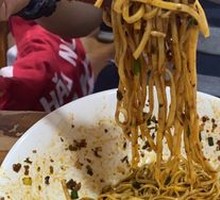 Clear Soup Dan Dan Noodles