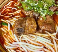 Green Pepper and Pork Ribs