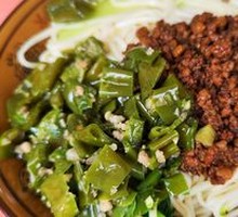 Green Pepper Noodles