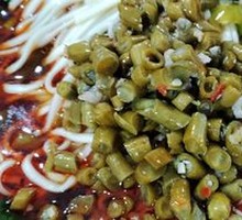 Green Pepper and String Bean