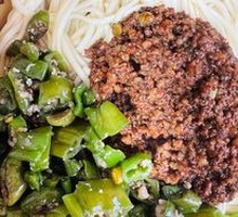 Green Pepper Mixed Sauce