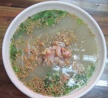 Pink Heart and Lung Stir-fry