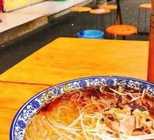 Spicy Intestine Noodles