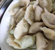 Leek and Egg Dumplings